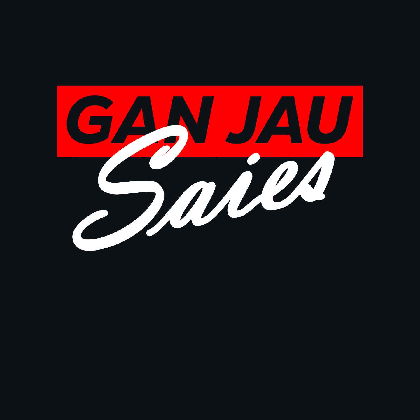 Hoodie Delete Essential