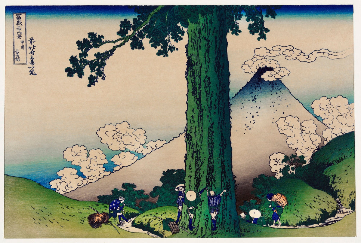 Sweater Mishima Pass In Kai Province - Katsushika Hokusai 1760 Premium
