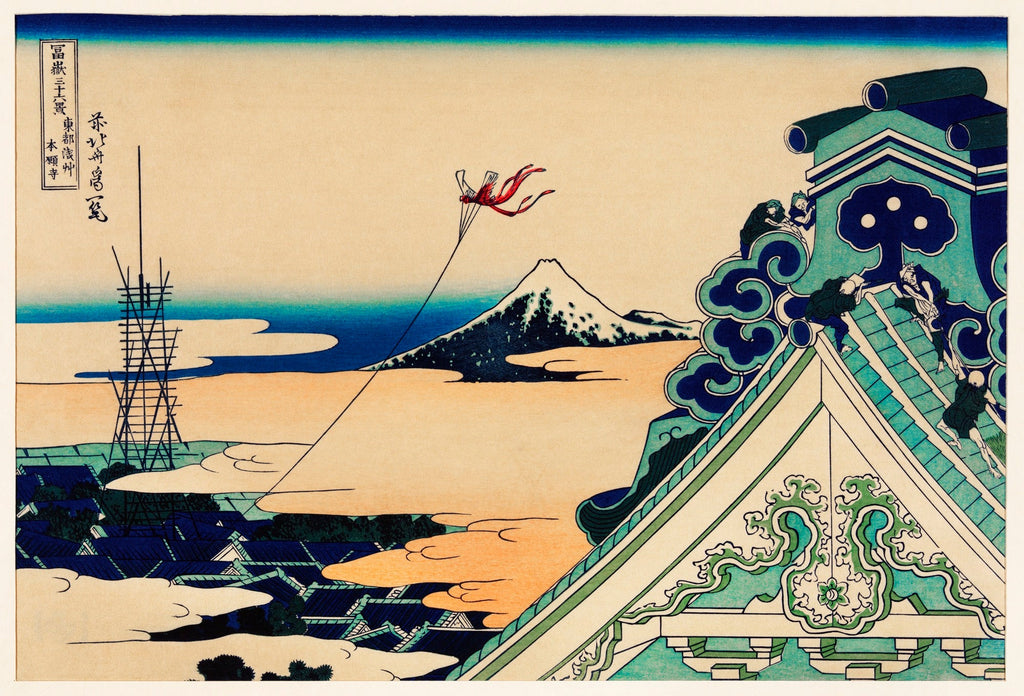 Hoodie Toto Asakusa Honganji - Katsushika Hokusai 1760 Signature