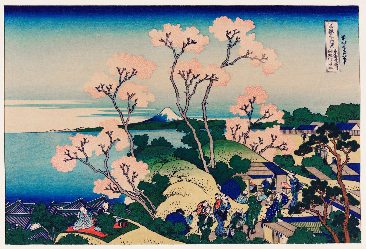 Sweater Goten-Yama Hill Shinagawa On The Tokaido - Katsushika Hokusai 1760 Signature