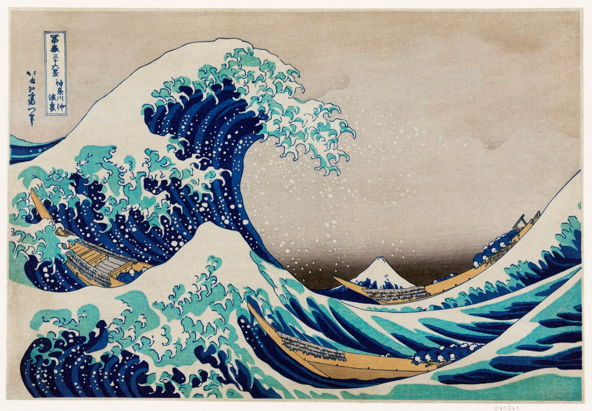 Hoodie Katsushika Hokusai The Great Wave Off Kanagawa Famous Vintage Woodblock Print For Wall Art And Poster Essential