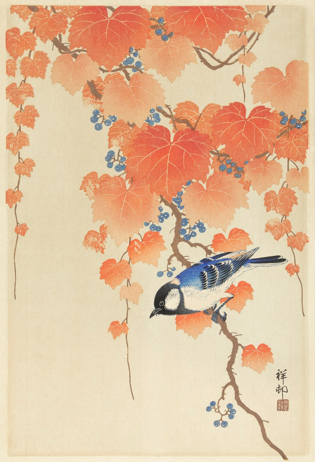 Hoodie Great Tit On Paulownia Branch - Ohara Koson 1925 Signature