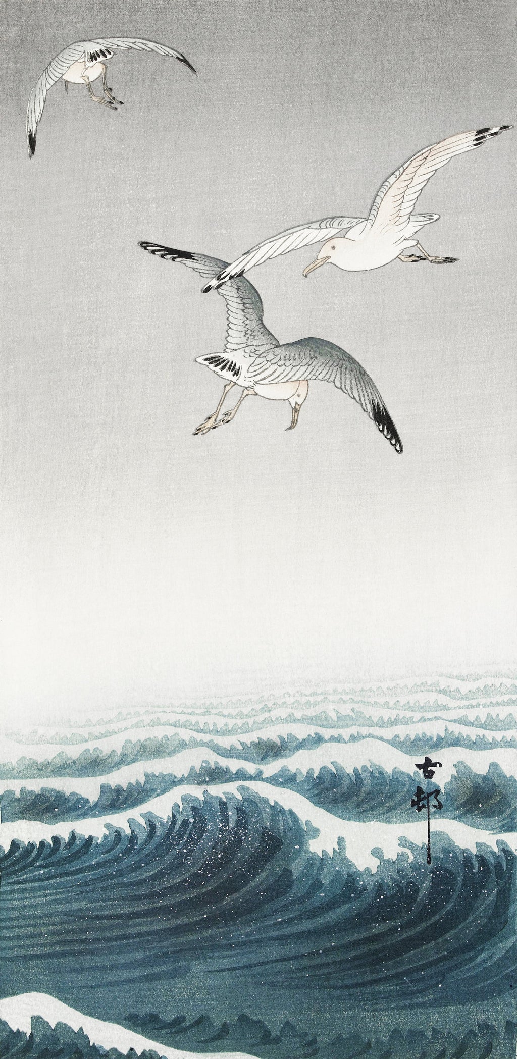 Hoodie Three Seagulls - Ohara Koson 1900 Essential