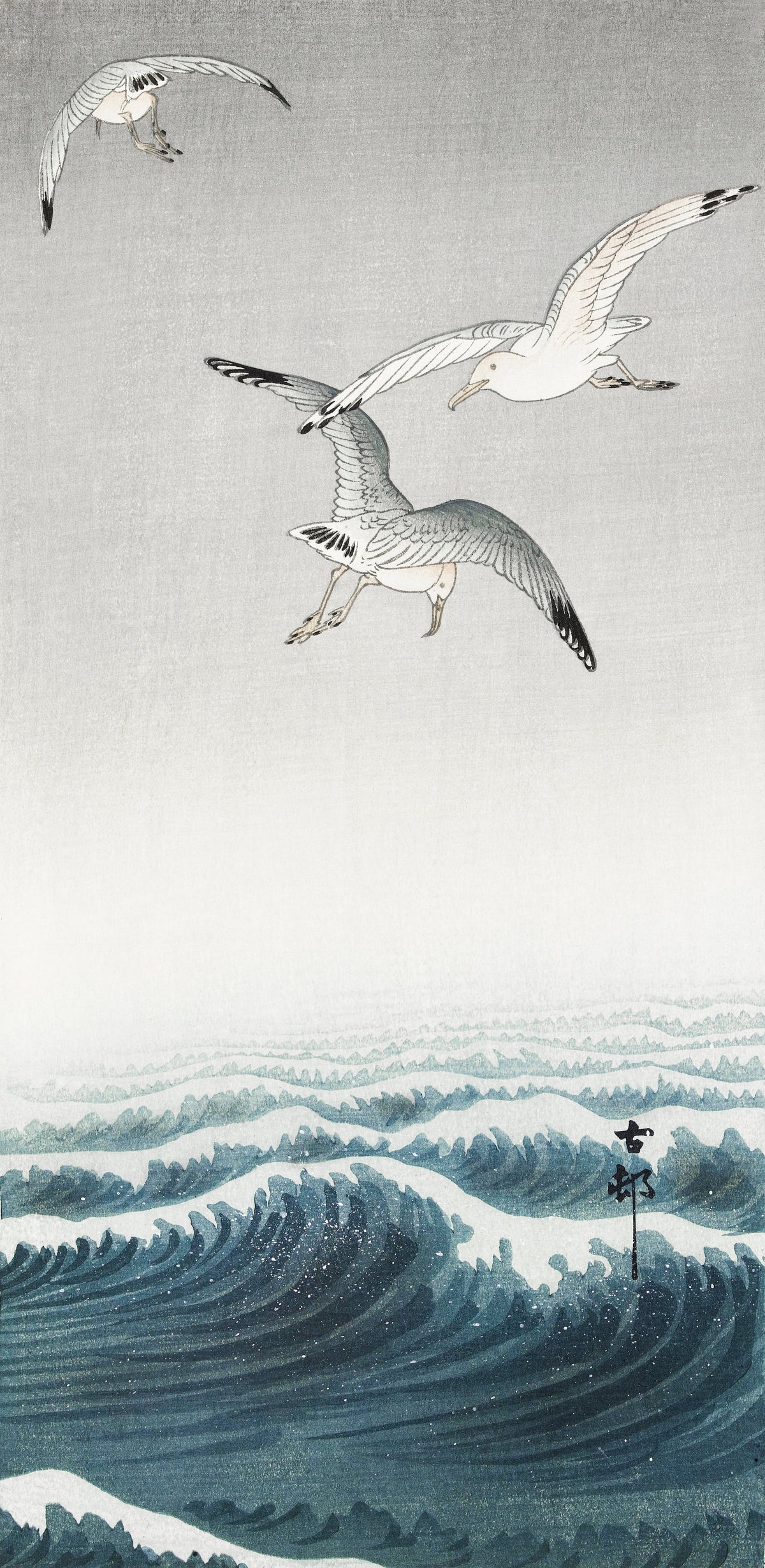 Hoodie Three Seagulls - Ohara Koson 1900 Essential