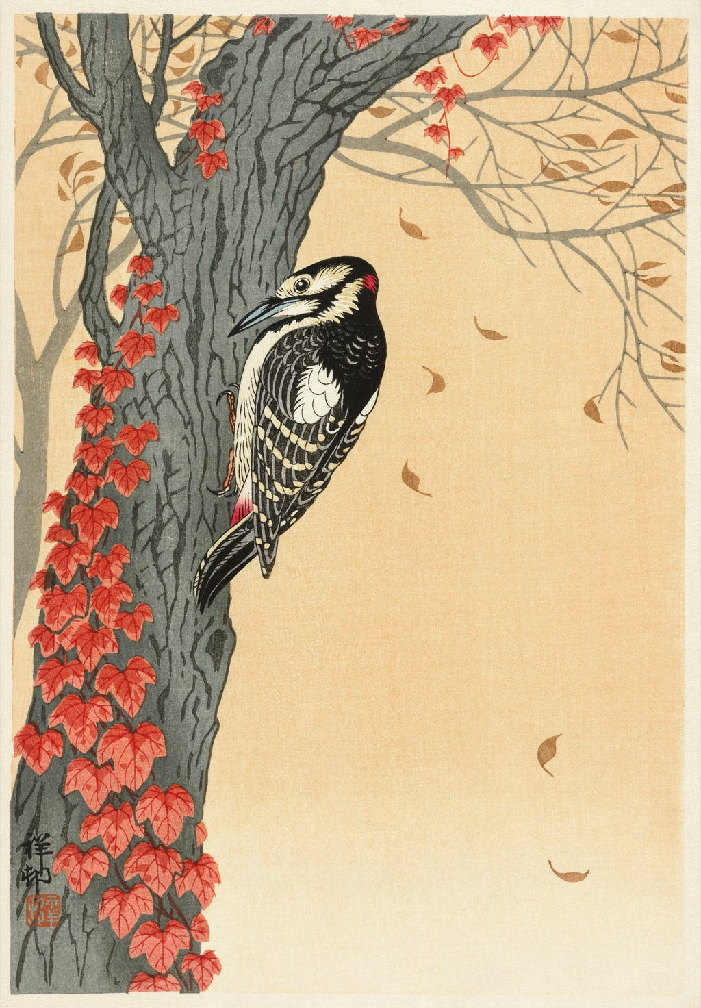 T-shirt Great Spotted Woodpecker In Tree With Red Ivy - Ohara Koson 1925 Essential