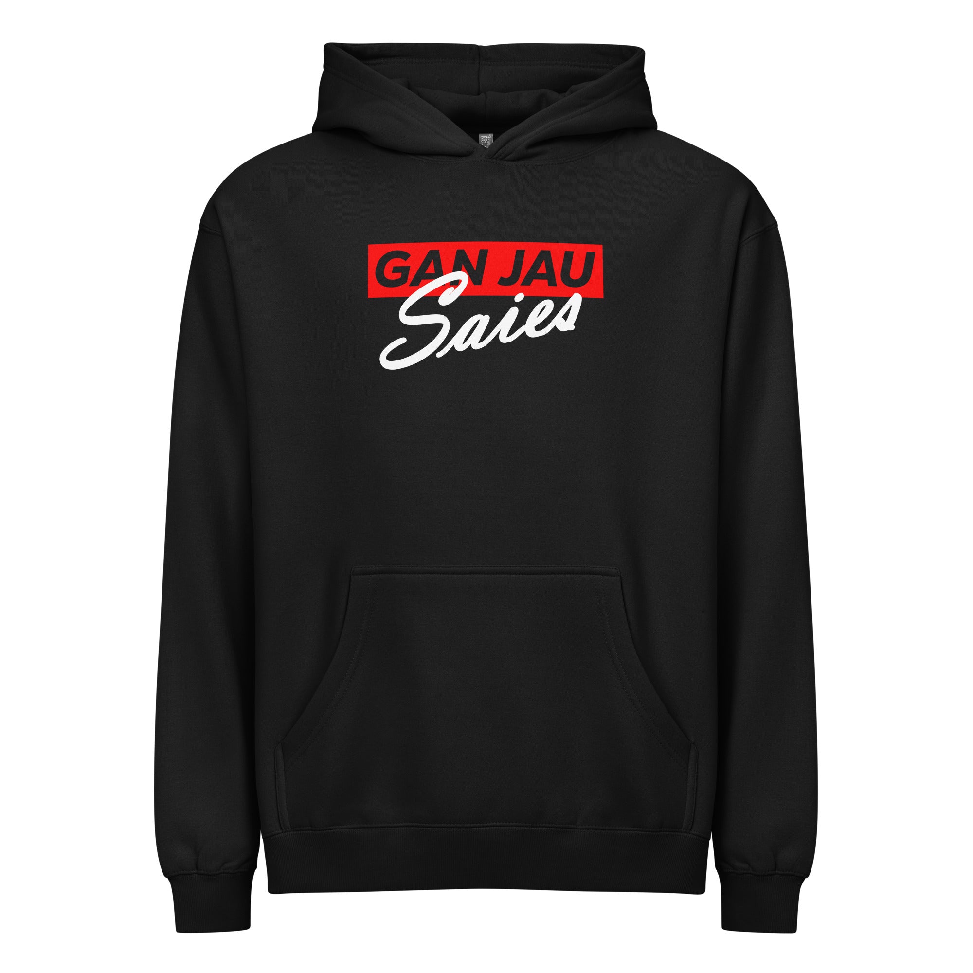 Black Hoodie Delete Signature