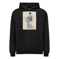 Black Hoodie Woman Full-Length Portrait Standing Facing Left Holding Fan In Right Hand Wearing Kimono With Check Design - Katsushika Hokusai 1760 Signature