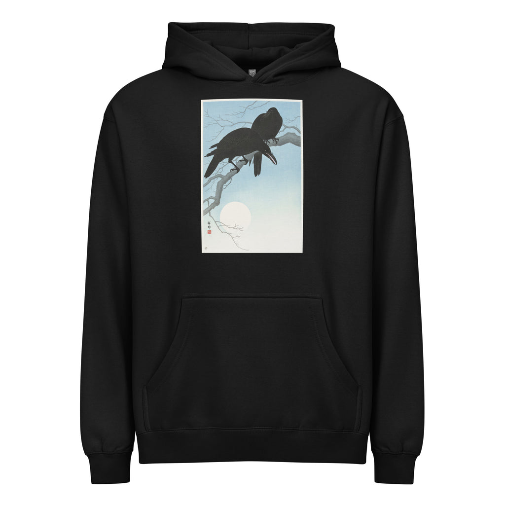 Black Hoodie Two Crows On A Branch - Ohara Koson 1927 Signature