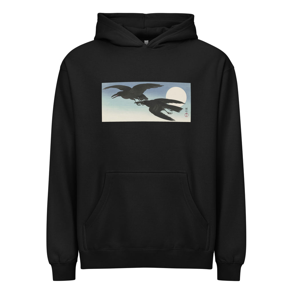 Black Hoodie Crows At Full Moon - Ohara Koson 1925 Signature