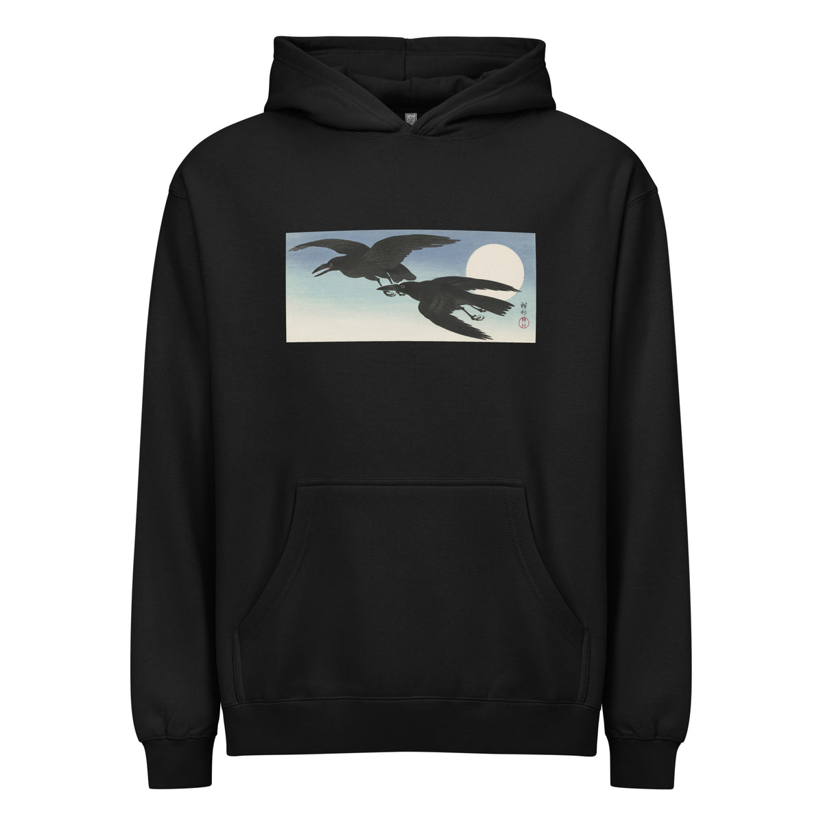 Black Hoodie Crows At Full Moon - Ohara Koson 1925 Signature