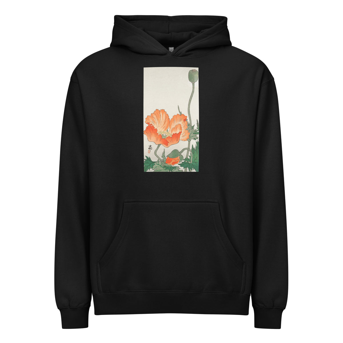 Black Hoodie Birds And Plants - Ohara Koson 1900 Signature