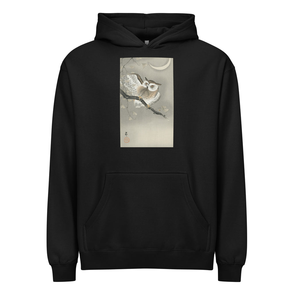 Black Hoodie Long-Eared Owl In Ginkgo - Ohara Koson 1900 Signature