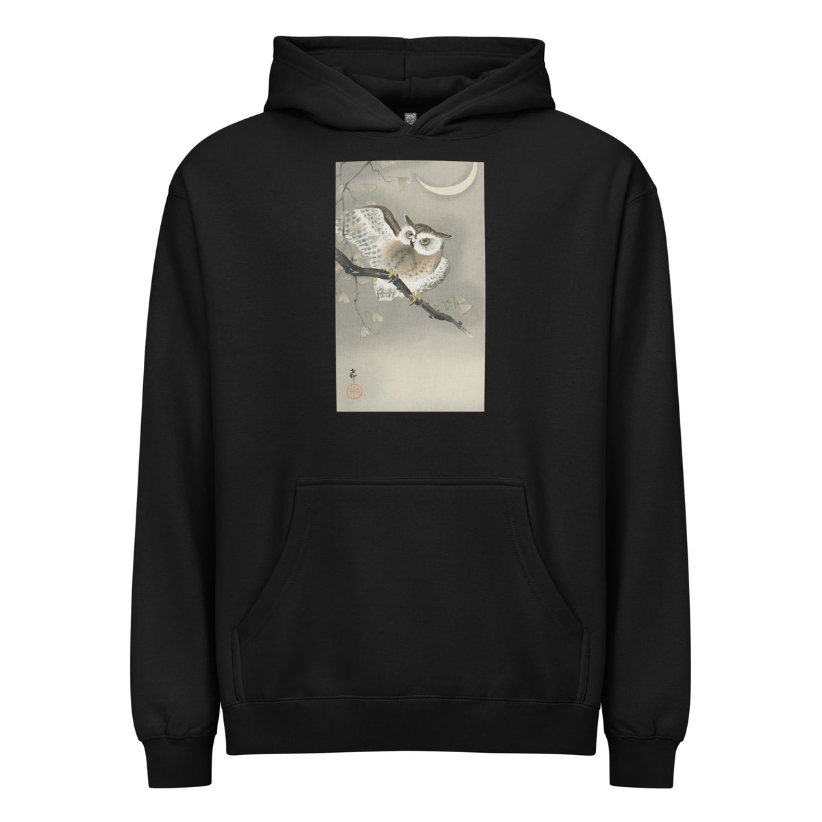 Black Hoodie Long-Eared Owl In Ginkgo - Ohara Koson 1900 Signature