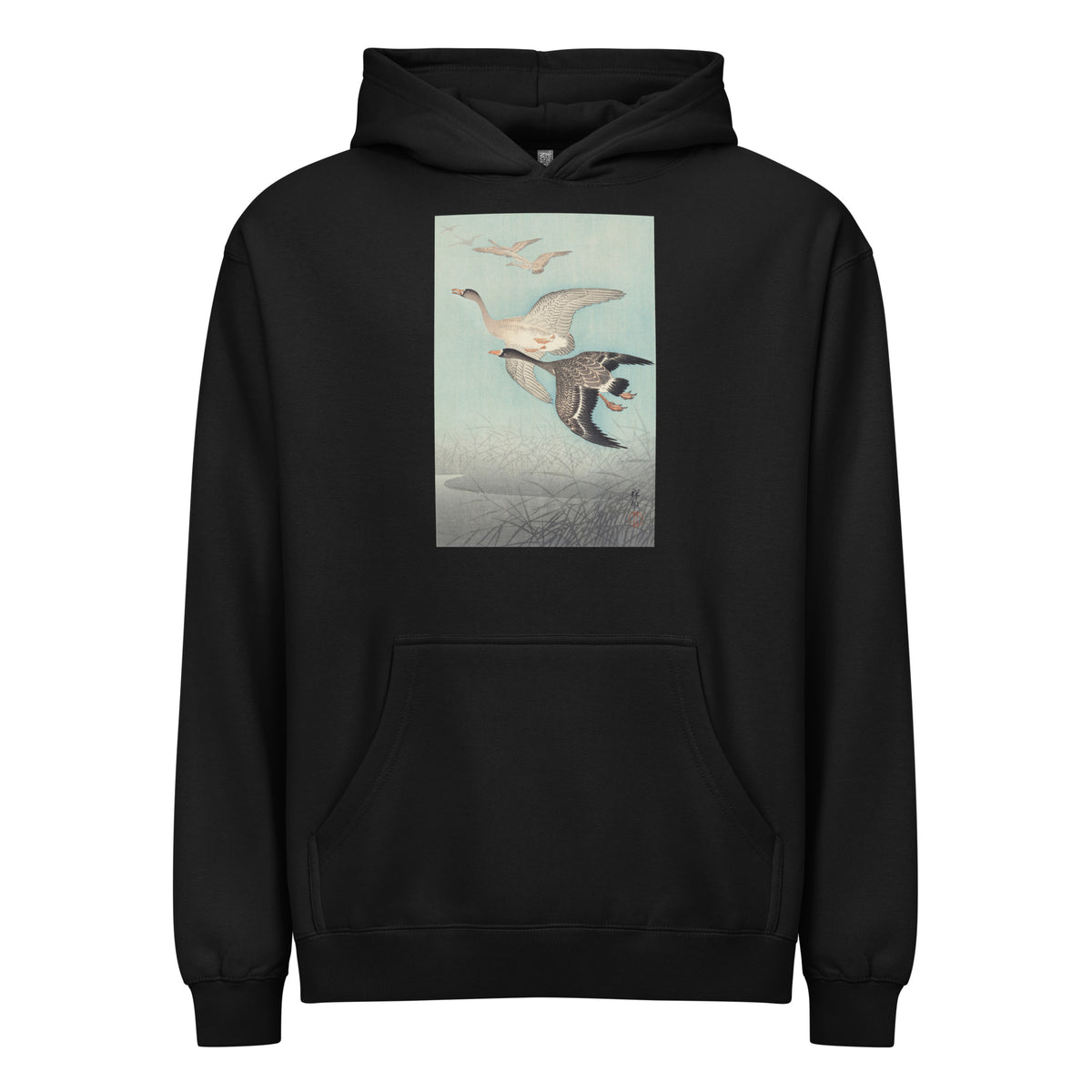 Black Hoodie Great Geese In Flight - Ohara Koson 1925 Signature