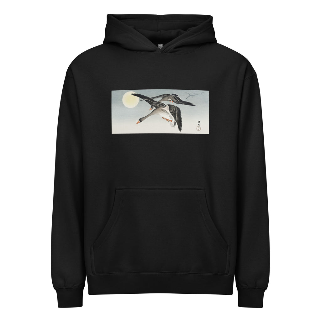 Black Hoodie Birds At Full Moon - Ohara Koson 1900 Signature