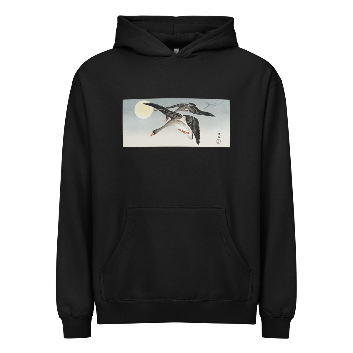 Black Hoodie Birds At Full Moon - Ohara Koson 1900 Signature