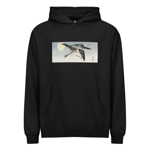 Black Hoodie Birds At Full Moon - Ohara Koson 1900 Signature