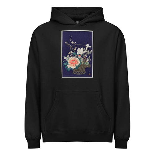 Black Hoodie Bamboo Flower Basket - Ohara Koson 1932 Signature