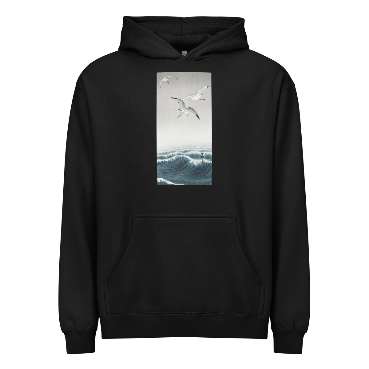 Black Hoodie Three Seagulls - Ohara Koson 1900 Signature