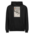 Black Hoodie Monkey In Cockatoo - Ohara Koson 1900 Signature