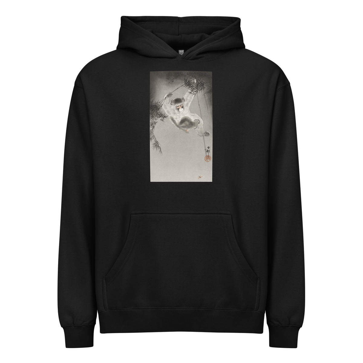 Black Hoodie Monkey Hanging - Ohara Koson 1900 Signature