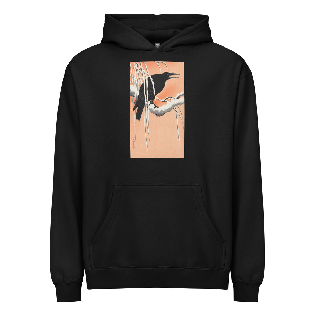 Black Hoodie Crow On Snowy Branch - Ohara Koson 1900 Signature
