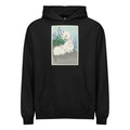 Black Hoodie Rabbits At Full Moon - Ohara Koson 1920 Signature