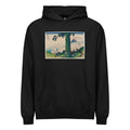 Black Hoodie Mishima Pass In Kai Province - Katsushika Hokusai 1760 Signature