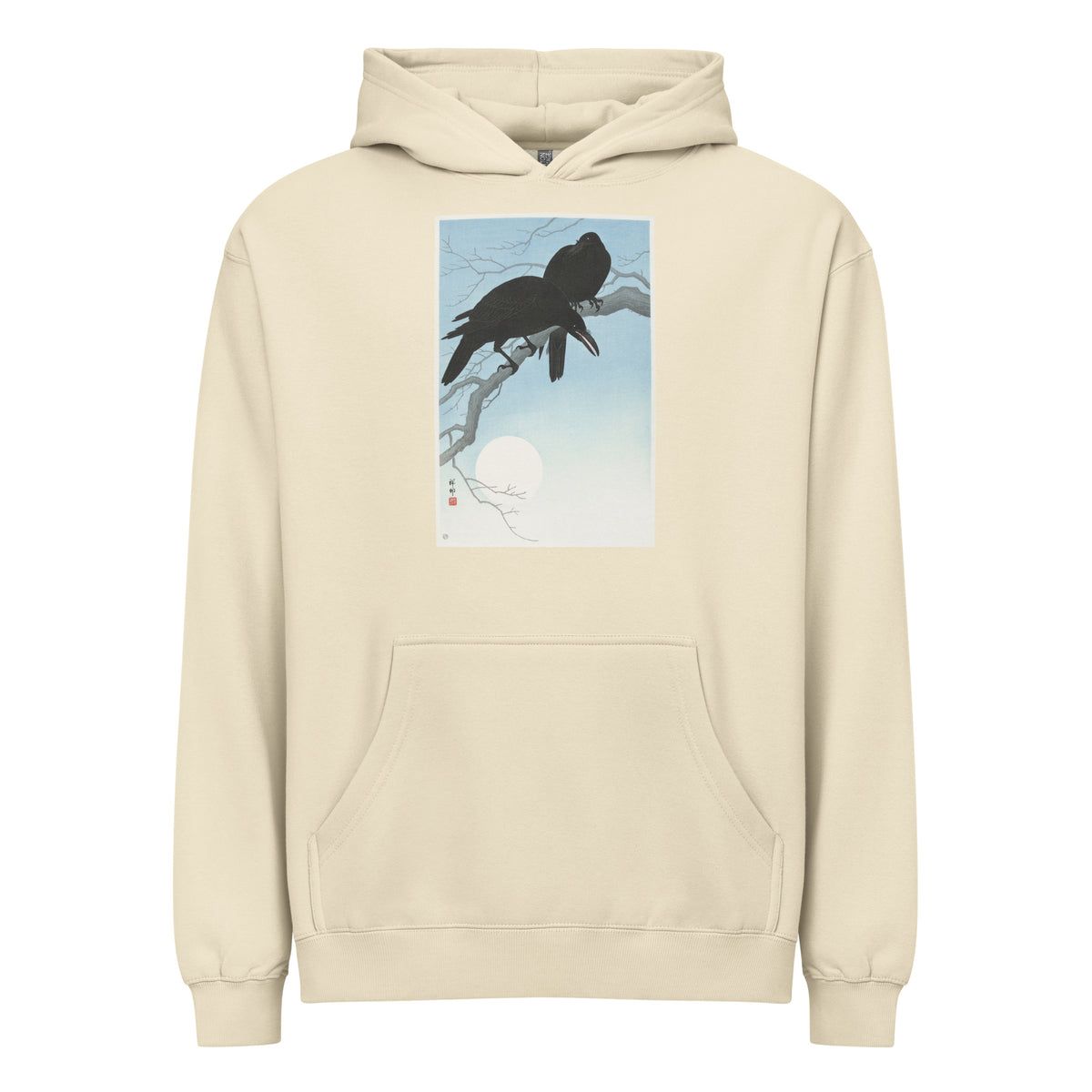 Hoodie Two Crows On A Branch - Ohara Koson 1927 Signature