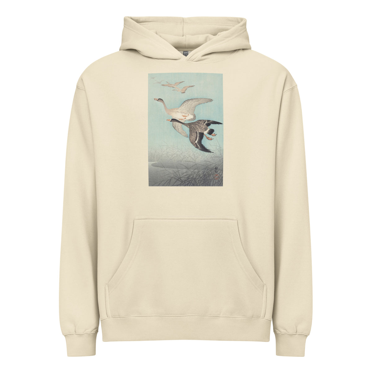 Hoodie Great Geese In Flight - Ohara Koson 1925 Signature