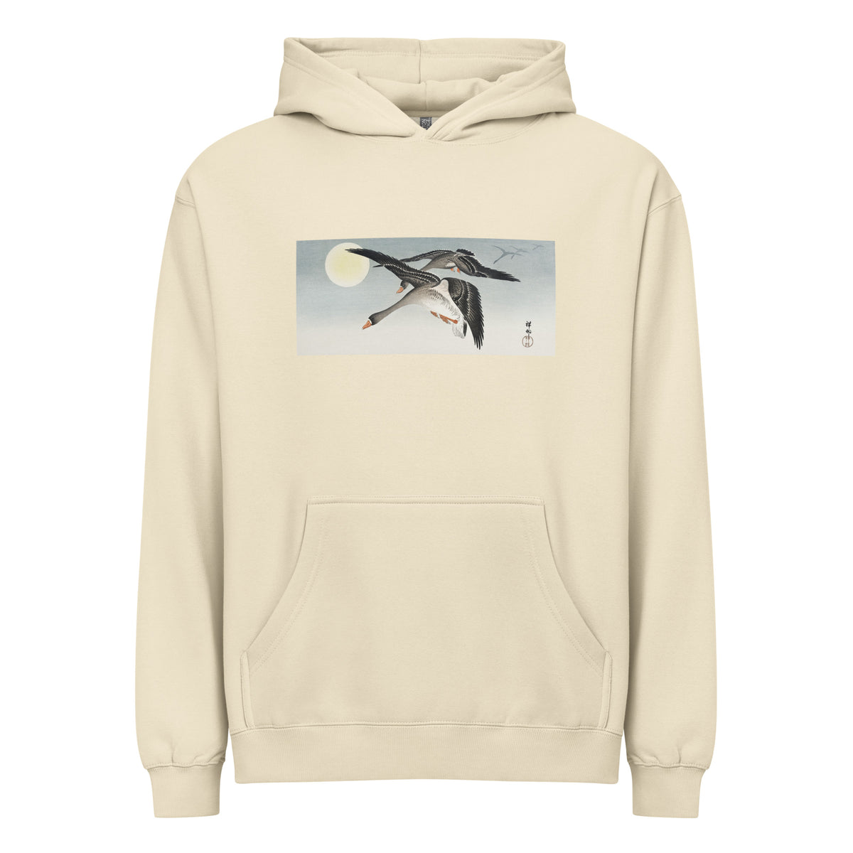 Hoodie Birds At Full Moon - Ohara Koson 1900 Signature