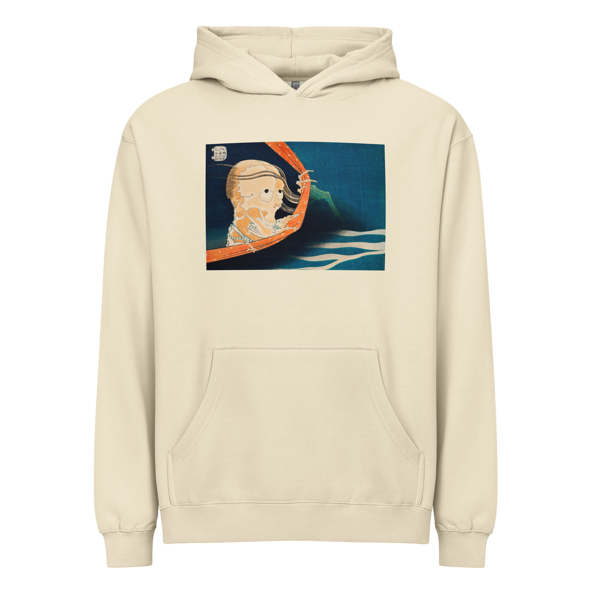Hoodie Kohala Koheiji - Katsushika Hokusai 1760 Signature