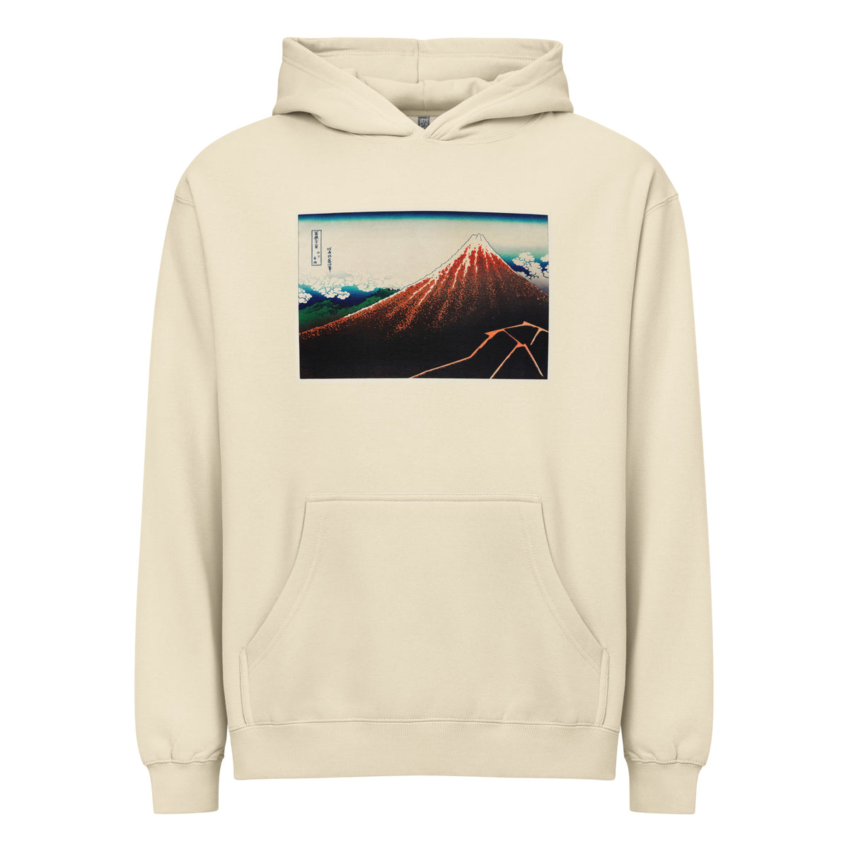 Hoodie Sanka Hakuu - Katsushika Hokusai 1760 Signature