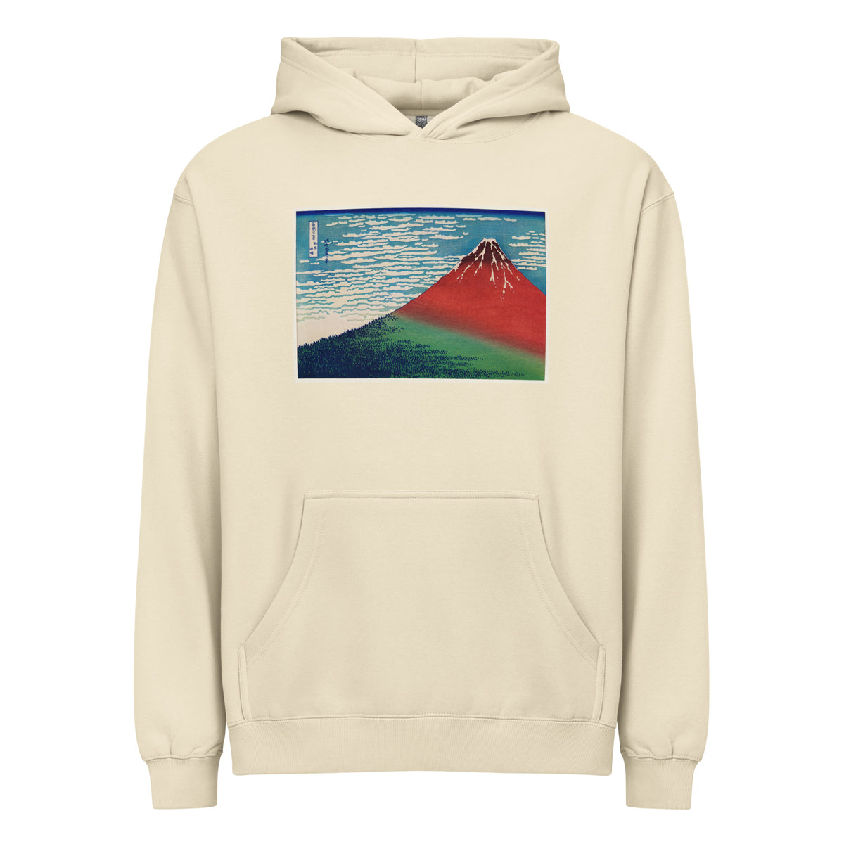 Hoodie Katsushika Hokusai S Fine Wind Clear Morning A Famous Traditional Japanese Ukyio-E Style Illustration Of Mount Fuji Signature