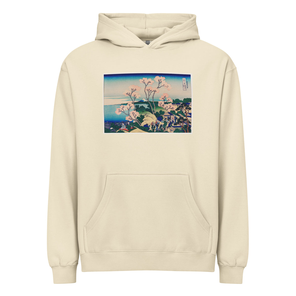 Hoodie Goten-Yama Hill Shinagawa On The Tokaido - Katsushika Hokusai 1760 Signature