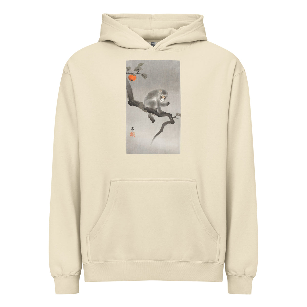 Hoodie Monkey In Cockatoo - Ohara Koson 1900 Signature