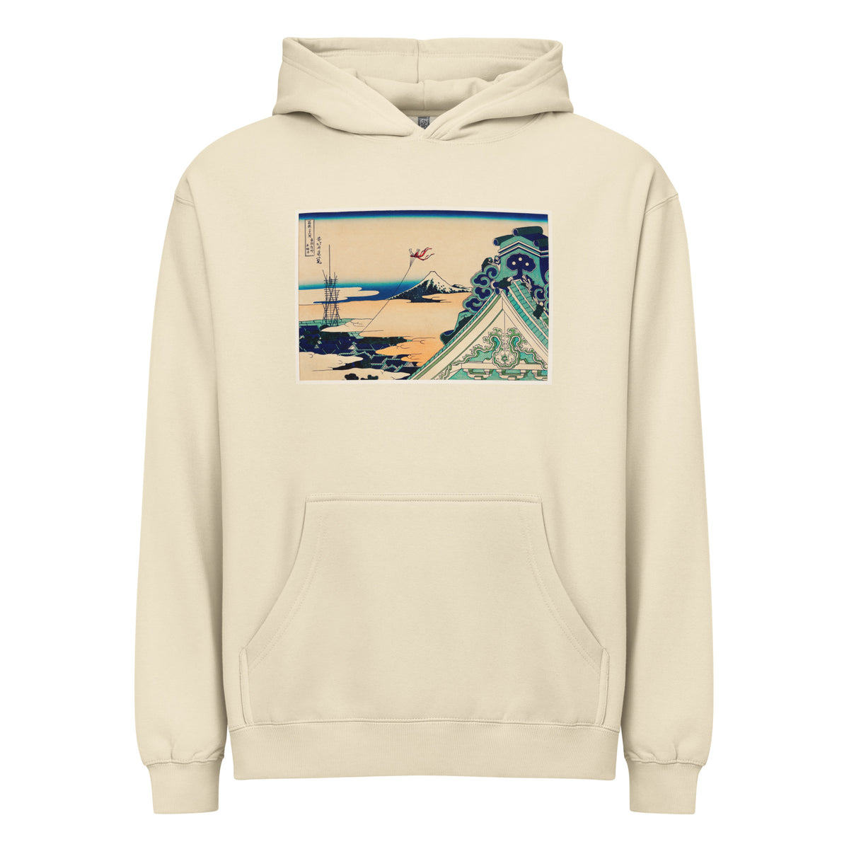 Hoodie Toto Asakusa Honganji - Katsushika Hokusai 1760 Signature