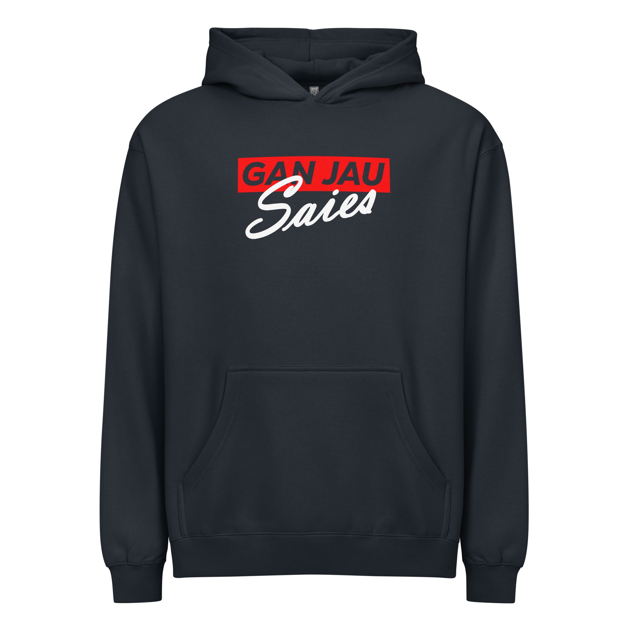 Navy Hoodie Delete Signature