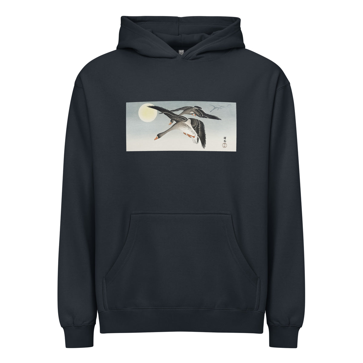 Navy Hoodie Birds At Full Moon - Ohara Koson 1900 Signature