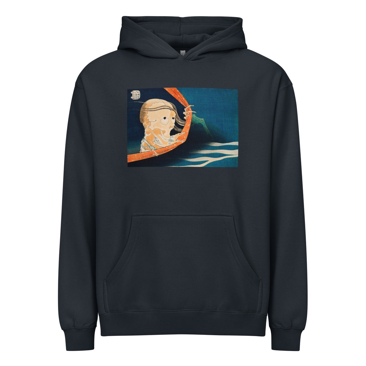 Navy Hoodie Kohala Koheiji - Katsushika Hokusai 1760 Signature