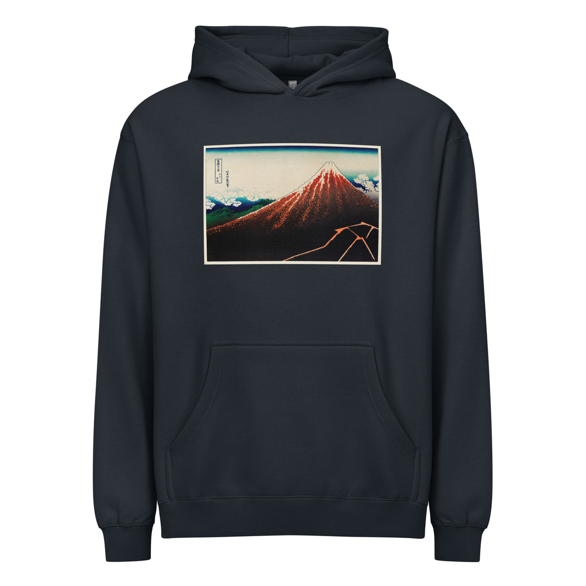 Navy Hoodie Sanka Hakuu - Katsushika Hokusai 1760 Signature