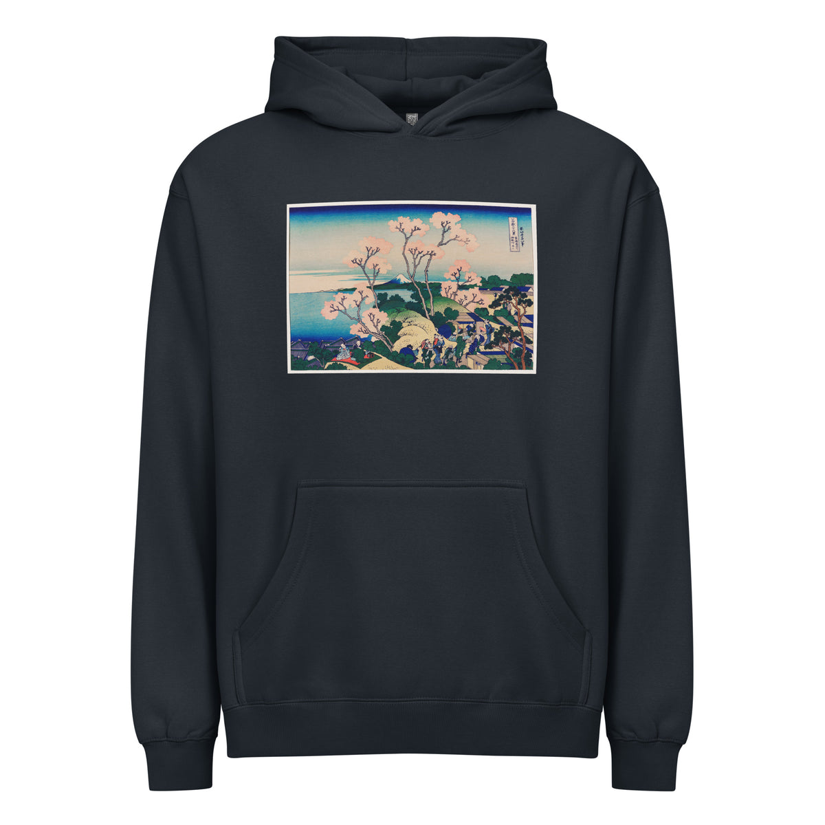 Navy Hoodie Goten-Yama Hill Shinagawa On The Tokaido - Katsushika Hokusai 1760 Signature