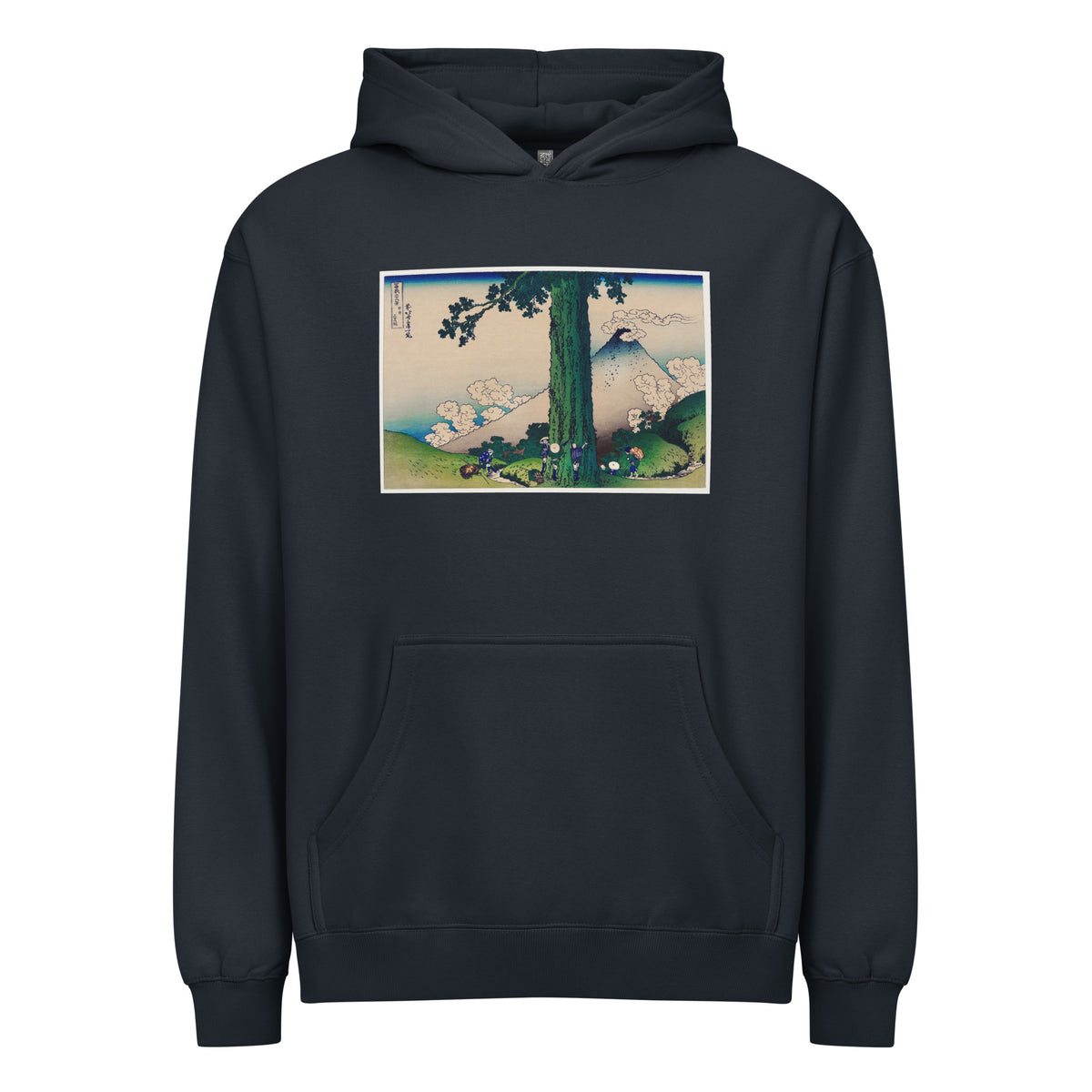 Navy Hoodie Mishima Pass In Kai Province - Katsushika Hokusai 1760 Signature