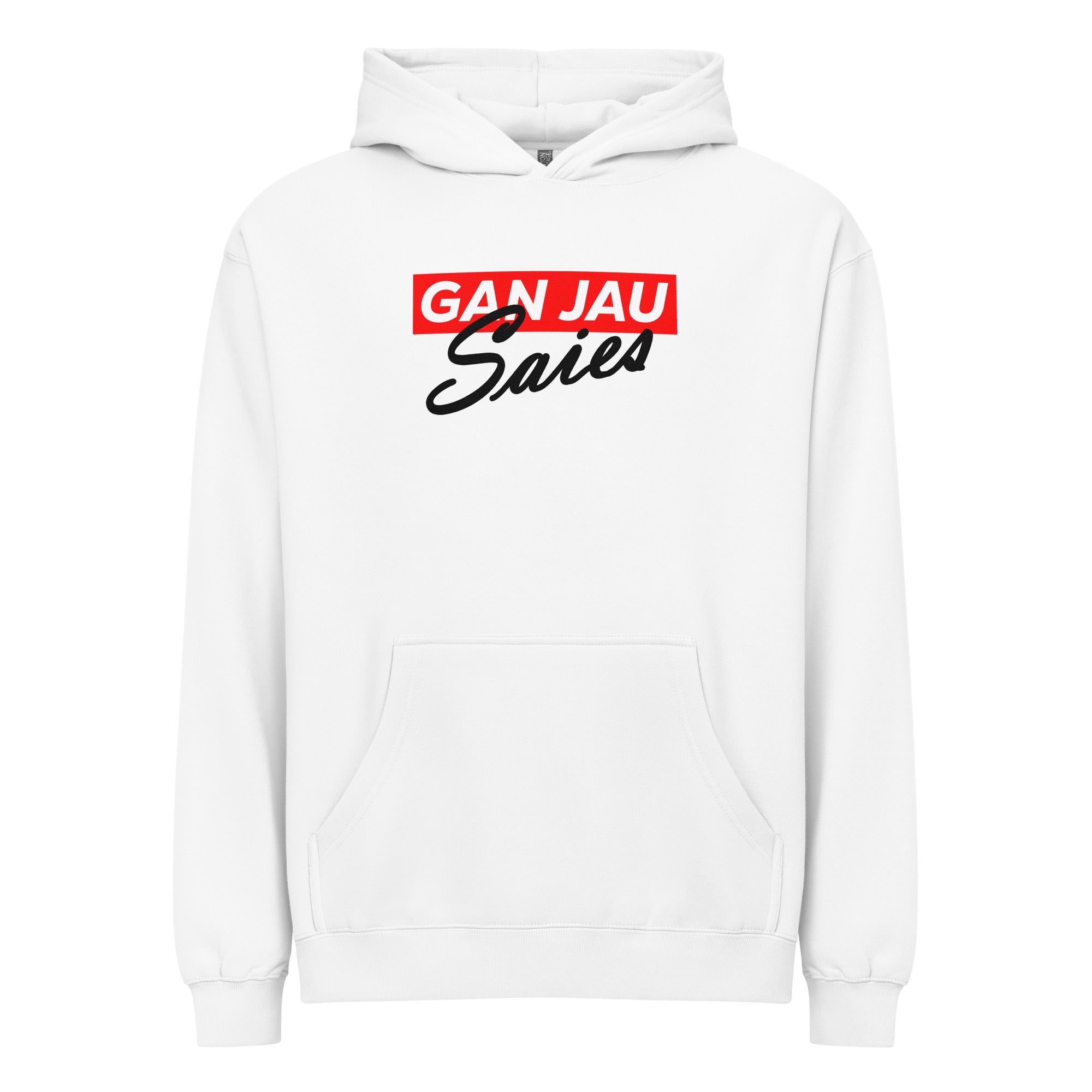 White Hoodie Delete Signature