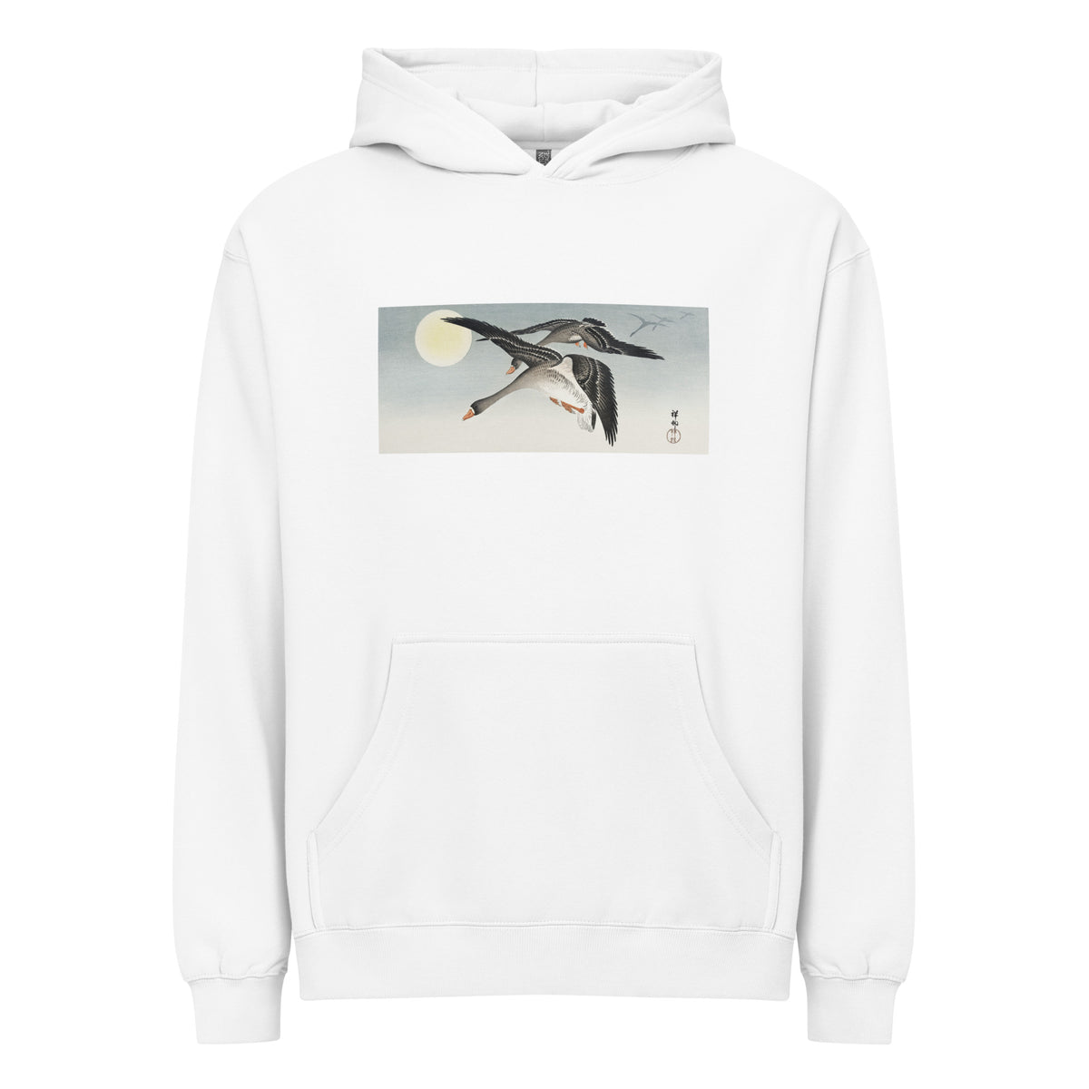 White Hoodie Birds At Full Moon - Ohara Koson 1900 Signature