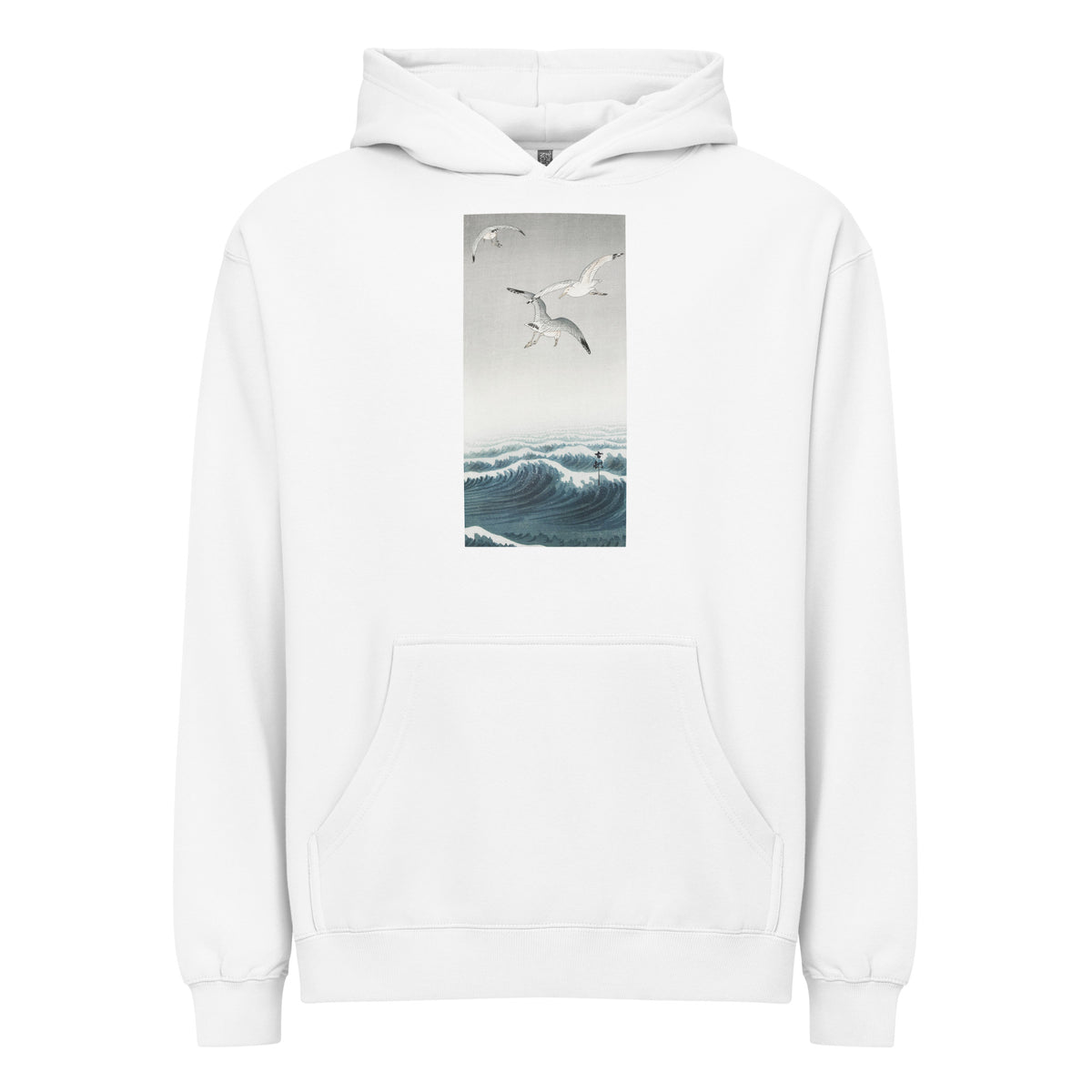 White Hoodie Three Seagulls - Ohara Koson 1900 Signature