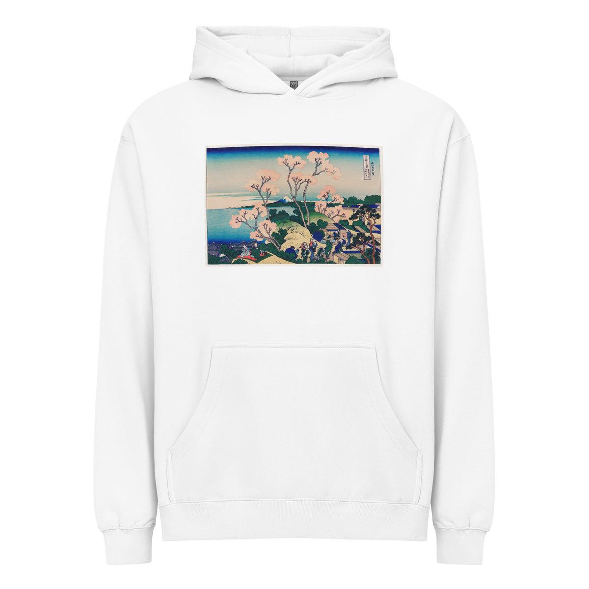 White Hoodie Goten-Yama Hill Shinagawa On The Tokaido - Katsushika Hokusai 1760 Signature
