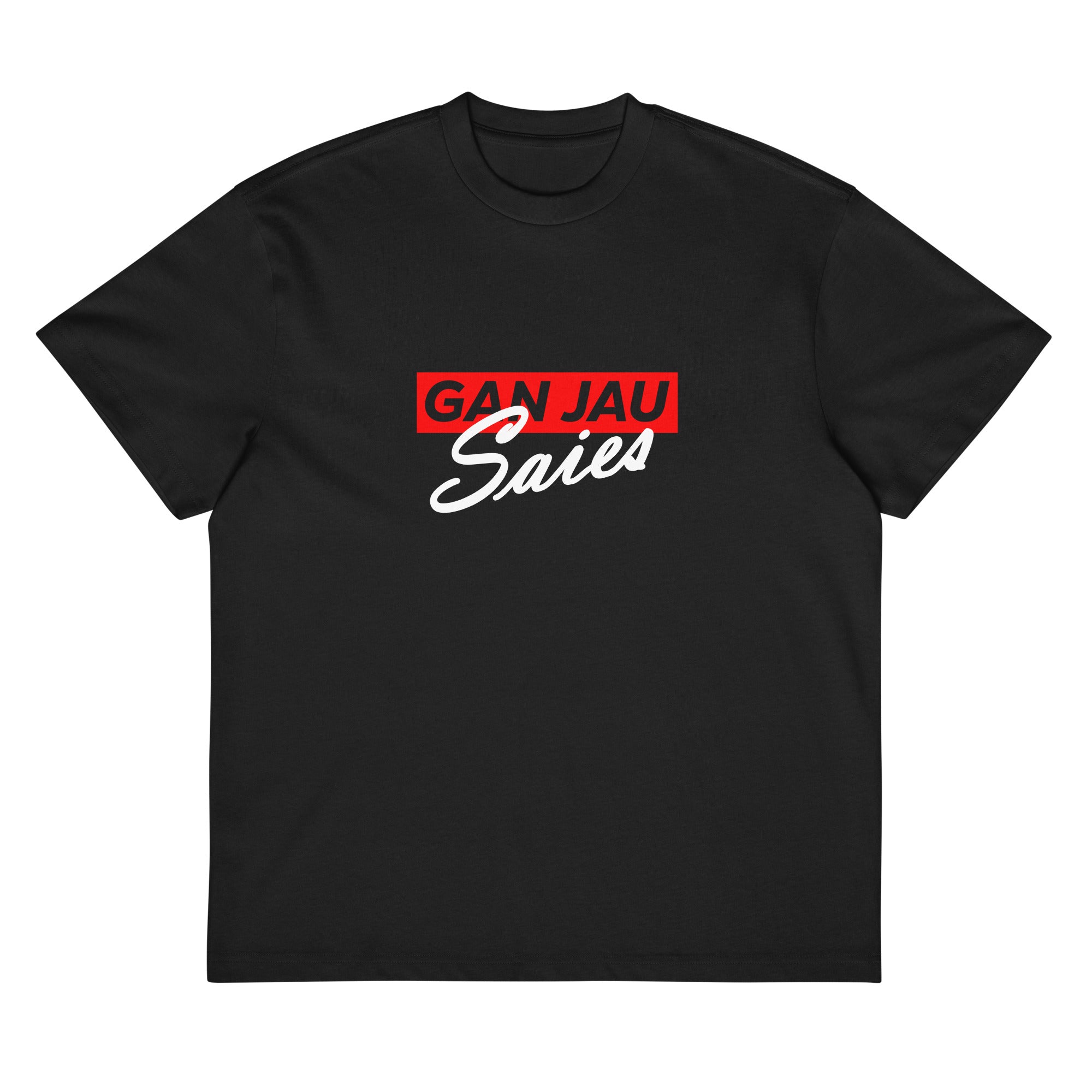 Black T-shirt Delete Signature
