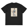 Black T-shirt Woman Full-Length Portrait Standing Facing Left Holding Fan In Right Hand Wearing Kimono With Check Design - Katsushika Hokusai 1760 Signature