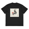 Black T-shirt Chicken And Cock - Ohara Koson 1900 Signature